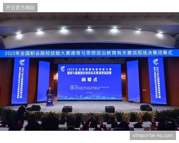 超72%的大型赛场视觉监测设备已接入实时热力分析系统