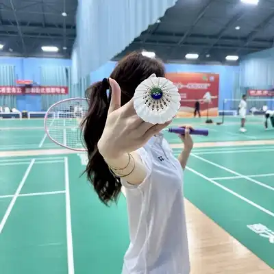 萧洋